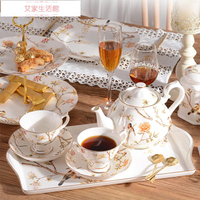 英式茶具陶瓷咖啡杯套裝歐式簡約家用杯子創意下午茶茶杯茶具個性英式杯碟LX 限時88折