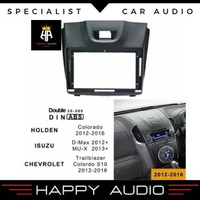 Frame Head Unit 9 Inch ISUZU MUX / DMAX Isuzu Mu-x tahun 2012+