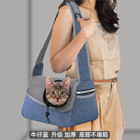寵物外出包 貓咪外出包 寵物背包貓咪背袋外出便攜透氣小狗包超輕貓包斜背單肩小型寵物包『my1560』