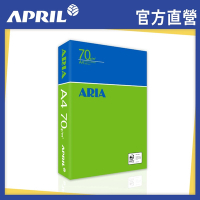ARIA 事務用影印紙 70G A4 5包/箱(PaperOne 同紙廠生產製造)
