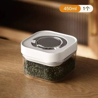 咖啡豆保存罐家用一鍵按壓茶葉收納儲存罐食品級奶粉咖啡粉密封罐平行進口
