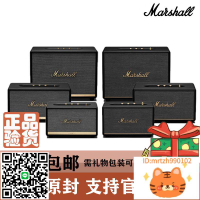 MARSHALL WOBURN III STANMORE3代馬歇爾音箱三代ACTON2音響-莉子百貨