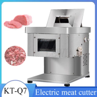 1100w Commercial Meat Slicer Electric Automatic Fresh Meat Slicer Meat Slicer Shredded Meat Machine
