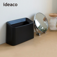 【日本ideaco】纖形斜口桌邊置物/垃圾桶-1.7L(鏡櫃 化妝台 書桌 收納 小物 整理)