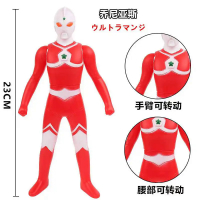 23ซม. ยางนุ่มขนาดใหญ่ Ultraman Joneus Action Figures ตุ๊กตาบทความตกแต่งเด็กประกอบหุ่น Toys