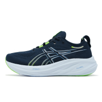 Asics 慢跑鞋 GEL-Nimbus 26 4E 男鞋 超寬楦 藍 綠 緩震 亞瑟膠 運動鞋 亞瑟士 1011B796400