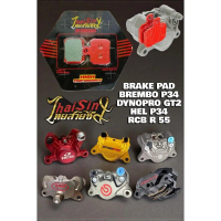 THAISING COPPER BRAKE PAD P34 GP4 M4 M5 RCB R55 HEL CALIPER BREMBO DYNOPRO GT2