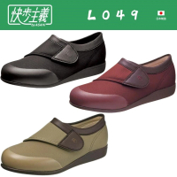 【ASAHI Shoes】日本快步主義女休閒鞋L049(長者.長青族)