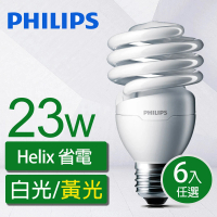 Philips 飛利浦 Helix 螺旋省電燈泡 T2 23W E27-6入組(白光黃光任選)