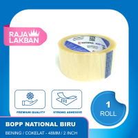 NATIONAL Lakban Plakban Core Biru 2 inch/ 48mm X 80 Yard, Bening/ Cokelat - ROLL