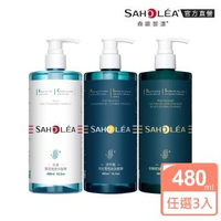 【SAHOLEA 森歐黎漾】明星熱銷品 任選三入超值組(淨平衡/茶樹精油/水漾薔薇)