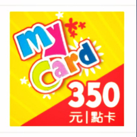 面額350點的MyCard