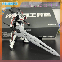 Mô hình Gundam lắp ráp HGCE 1/144, kiểu MHF-01Ω Load Astray Omega, kèm áo decal.