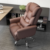 辦公室老板椅靠背舒適久坐人體工學商務沙發座椅家用書房電腦椅子
