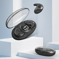 楓林宜居 MD538睡眠耳機無線藍牙耳機降噪私模科技感游戲國內爆款
