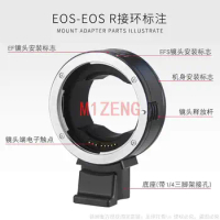 EOS-EOSR auto focus af Adapter Ring for canon EF EF-S Lens to canon eosr R3 R5 R6 R8 R10 R50 EOSRP RF mount full frame camera