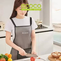 ECOCO Strap Style Waterproof Apron - Celemek Tali Anti Air / Celemek Waterproof Model Bertali / Cele