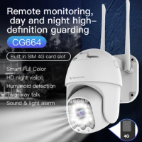 Vstarcam CG664 2MP 1080P 4G/WIFI IP Camera Full Color AI Humanoid Detection Sound&amp;Light Alarm Security CCTV Baby Monitor