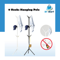 9 Hooks Hanging Pole Standing Clothes Rack Jacket Hanger Umbrella And Handbag Hanger Rack Furniture