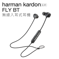 harman kardon 入耳式耳機 FLY BT 藍牙 IPX5防潑水