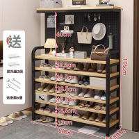 【顧家家居】洞洞板鞋架-80×30×176公分(可DIY洞洞板/鞋櫃/收納架/收納櫃/玄關鞋櫃/置物架/預售15天)