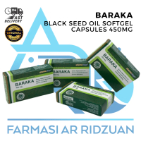Baraka / Ege Group / Minsyam Black Seed Oil and Olive Oil