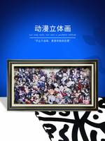 【支持客製】免運 開發票 第五人格周邊手辦盲盒立體畫全家福掛畫守夜人作曲家生日禮物禮品 動漫掛畫