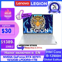 【RUS Stock】Lenovo Legion Y9000P Notebook Gaming Laptop Intel Core i9-12900H 16G/32 RAM 512G/1T SSD RTX3060/RTX3070Ti 2.5K PC