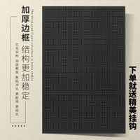 定制洞洞板置物架五金工具掛板收納壁掛展示架超市貨架工具墻掛鉤 洞洞板 置物板 儲物板 收納板 掛壁板 展示板 層板