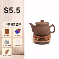 39bD [800W ไฟใหญ่ ] หม้อต้มยาสมุนไพรจีนแบบปุ่มไฟฟ้า อัตโนมัติเต็มรูปแบบ พร้อมฟังก์ชันเก็บความร้อนและ