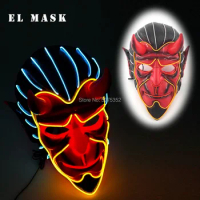 GZYUCHAO EL Halloween Neon LED Mask EL wire Mask Flashing Cosplay LED Glowing dance Masks Carnival Birthday Party Decoration