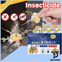 Lizard killer bait cicak 8pcs/box Can kill geckos lizards cockroaches ants 100% mortality rate ubat 