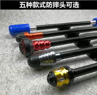 摩托車改裝配件防摔棒地平線 S款 哈里威 北極光一字保險杠防摔桿