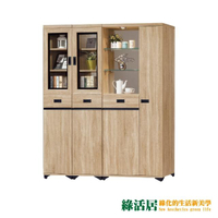 【綠活居】史可加 時尚5.3尺多功能高雙面櫃/玄關櫃組合