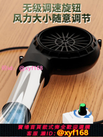 燒烤鼓風機USB戶外野炊鼓風機柴火爐可調速生火神器吹風機便攜用