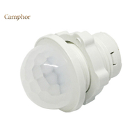 【感應開關控制器】 光控感應 人體感應 紅外線感應40mm 寬電壓Led感應開關感測器 紅外線人體可調感應器