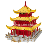 木制激光板岳陽樓3d立體拼圖古建筑模型拼板木質玩具定制