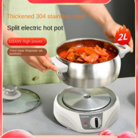 Electric cooking pot, electric hot pot, small multi-functional small electric pot for cooking noodles, split instant noodle pot