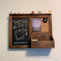 復古做舊木框掛式小黑板 咖啡廳店鋪創意遮擋電表箱 家用留言板