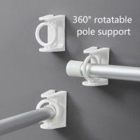 360° Rotatable Retractable Pole Fixator For Non-drilling Strong Adhesive Hooks Towel Rod Shower Curtain Rod Bracket