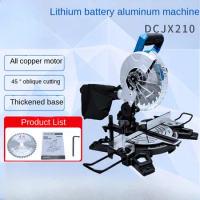 Dcjx210 Rechargeable Oblique Cutting Machine Small Wood Aluminum Machine Mitre Saw