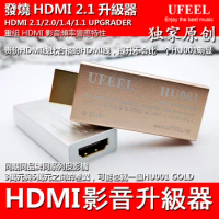 Fever HDMI 2.1 Upgrader 8K 3D Compatible 4K 2K 2.0 1.4 Blu-ray HD TV Projection