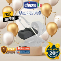 Chicco One4Ever/ Lounge Snuggle Pod - Hitam, Aksesori Troli Bayi