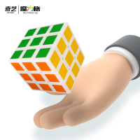NGHỆ THUẬT Kỳ Lạ 3cm Khối Rubik Nhỏ Cấp Ba Nhỏ Vui Nhộn Có Thể Xoay Nhỏ Tập Thể Dục Khối Rubik Nhỏ