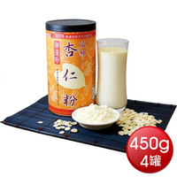 ★免運★御復珍 頂級杏仁粉(450g*4罐) [大買家]