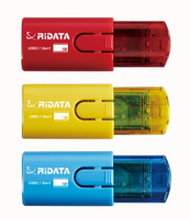 【RiDATA錸德】 進擊碟 USB3.1 /個 HD18 128GB (顏色隨機出貨)(確認訂購後無法退換貨)