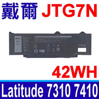 戴爾 DELL JTG7N 原廠電池 7RDGP 803W6 Latitude 7310 7410