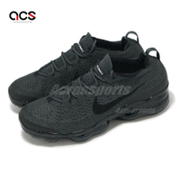 Nike 休閒鞋 Air VaporMax 2023 FK 男鞋 女鞋 氣墊 針織 緩衝 DV1678-006
