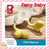 BC BABYCARE DINO LEARNING SPOON FORK SET - YELLOW