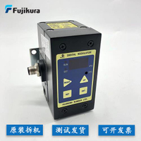 藤倉Fujikura精密比例閥KRE-8-2-R4原裝二手拆機大量現貨拍下秒發